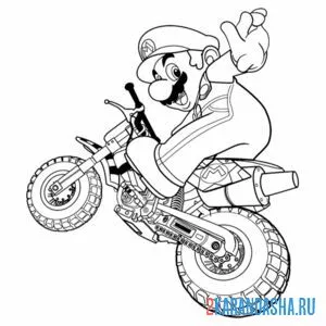 Раскраска марио на мотоцикле