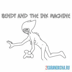 Раскраска бенди бежит