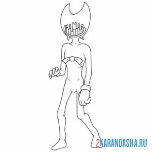 Раскраска бенди позирует