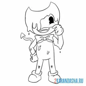 Раскраска бенди с глазом