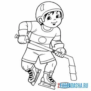 Раскраска хоккеист мальчик
