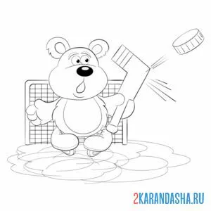 Раскраска вратарь медведь