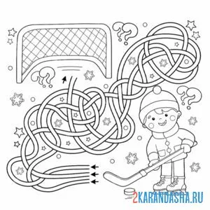 Раскраска лабиринт хоккей