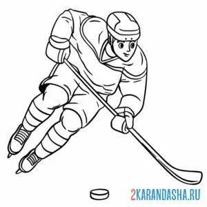 Раскраска хоккеист с шайбой