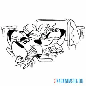 Раскраска ищут шайбу