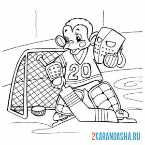 Раскраска обезьянка хоккей