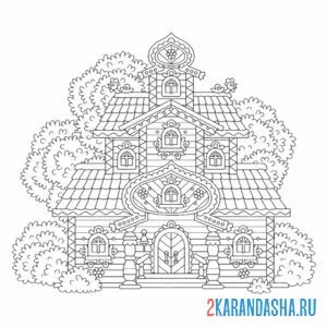 Раскраска российское строение