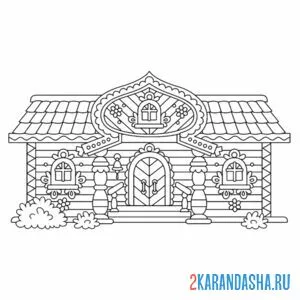 Раскраска деревянная изба