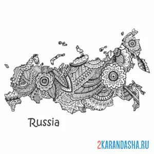Раскраска карта россии антистресс