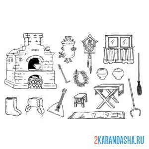 Раскраска атрибутика руси