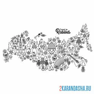 Раскраска коллаж россия