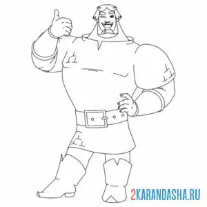 Раскраска илья муромец русский богатырь