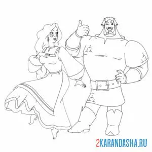 Раскраска илья муромец и аленушка