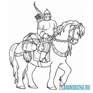 Раскраска русский богатырь защитник
