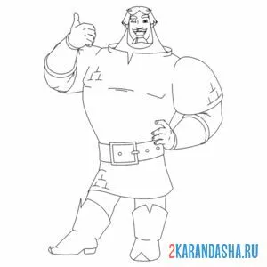 Раскраска самый сильный богатырь