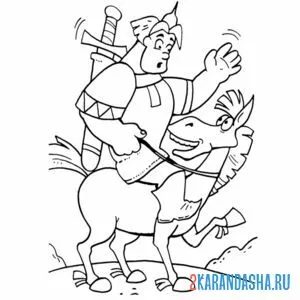 Раскраска алеша попович на коне