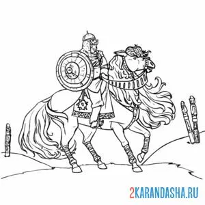 Раскраска богатырь и меч
