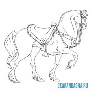 Раскраска богатырский конь