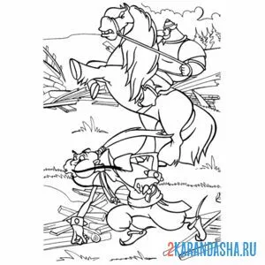 Раскраска сражение богатыря