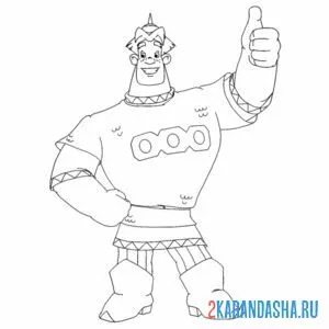 Раскраска алеша попович славный богатырь