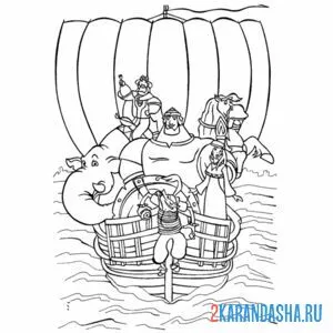 Раскраска богатырский корабль