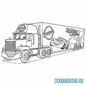 Раскраска тягач мак тачки 2