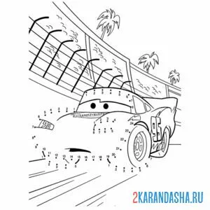 Раскраска обведи молнию