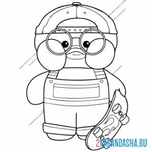 Раскраска уточка лалафанфан скейтбордист