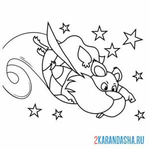 Раскраска хомяк супер-герой