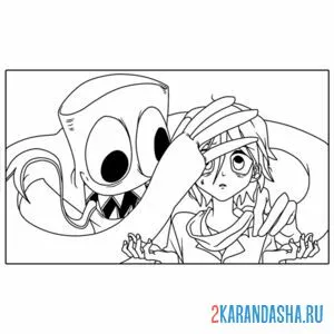 Раскраска фотокадр радужные друзья