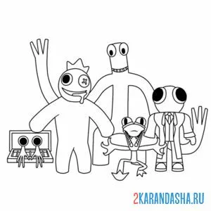 Раскраска rainbow friends роблокс