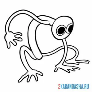 Раскраска rainbow friends purple