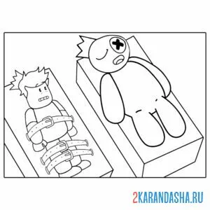 Раскраска роблокс радужные друзья персонажи