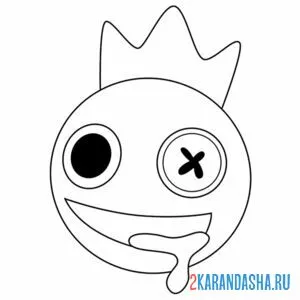 Раскраска радужные друзья блю синий