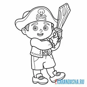 Раскраска пират с деревянным мечом