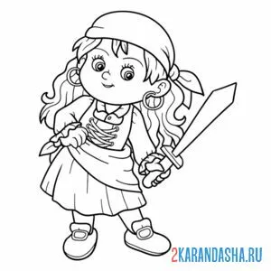 Раскраска девочка пират