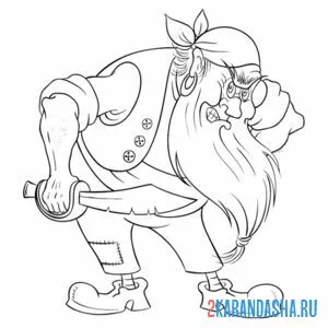 Раскраска бородач-пират