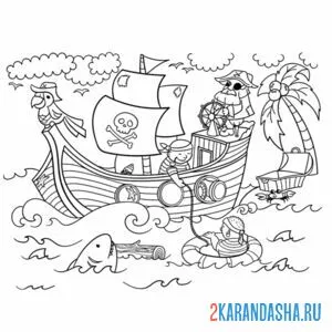Раскраска корабль пиратов