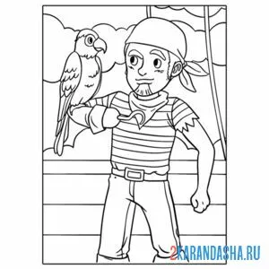 Раскраска пират с попугаем
