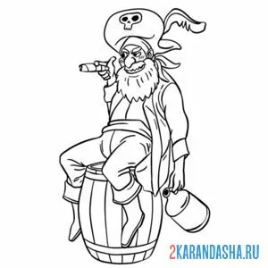 Раскраска пьяный пират
