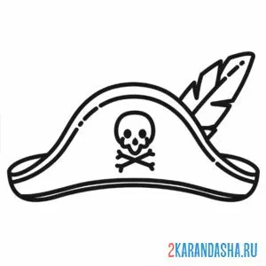 Раскраска пиратская треуголка
