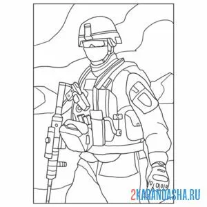 Раскраска солдат на войне