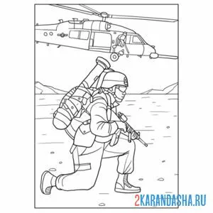 Раскраска солдат штурмовик