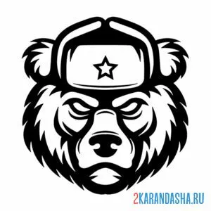 Раскраска русский мишка
