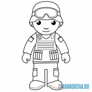 Раскраска солдат для малышей