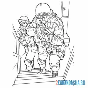 Раскраска штурмовики