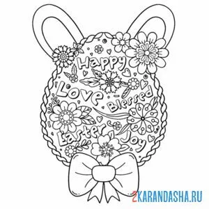 Раскраска яйцо пасхальное с ушками и бантиком