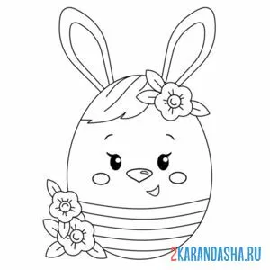 Раскраска пасхальный кролик в виде яйца
