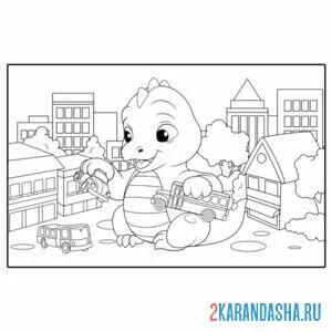 Раскраска дракон в городе