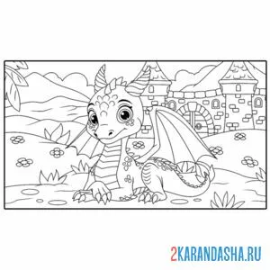 Раскраска милый дракон в городе